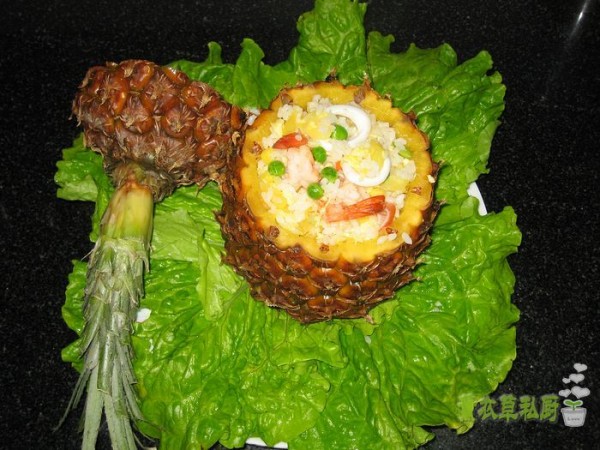 Seafood Pineapple Fried Rice recipe