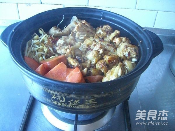 Hot Pot Chicken recipe