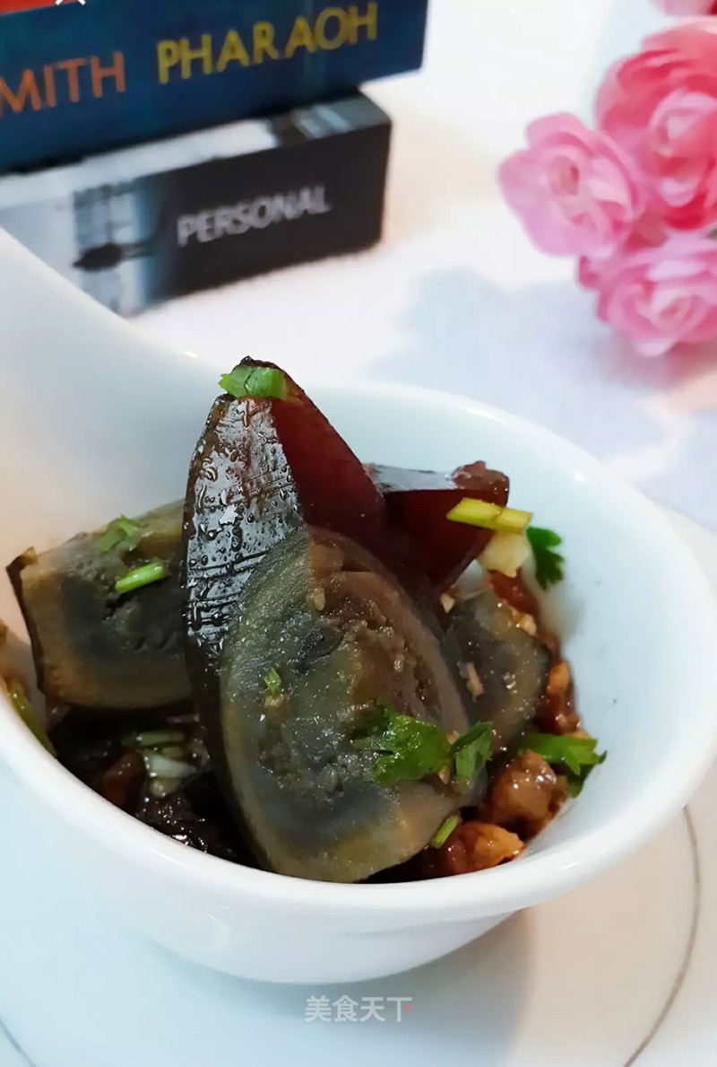 Preserved Egg with Cold Dressing recipe