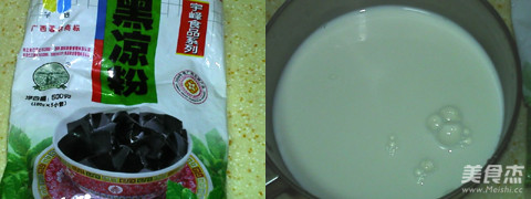 Milk Black Jelly recipe