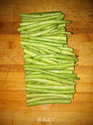 Steamed Beans recipe