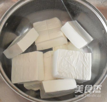 Hunan Homemade Moldy Tofu recipe