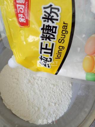 #aca Baking Star Competition# Pocket Banana Pie recipe