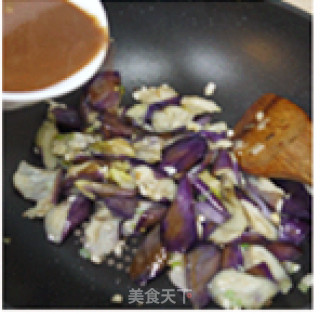 Garlic Fragrant 【burning Eggplant】 recipe