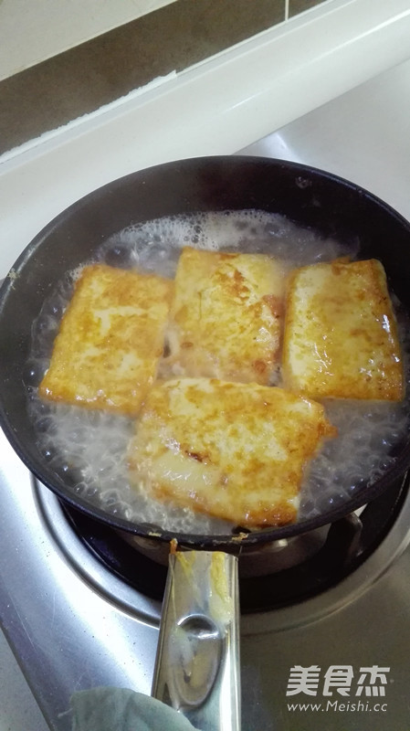 Tofu recipe