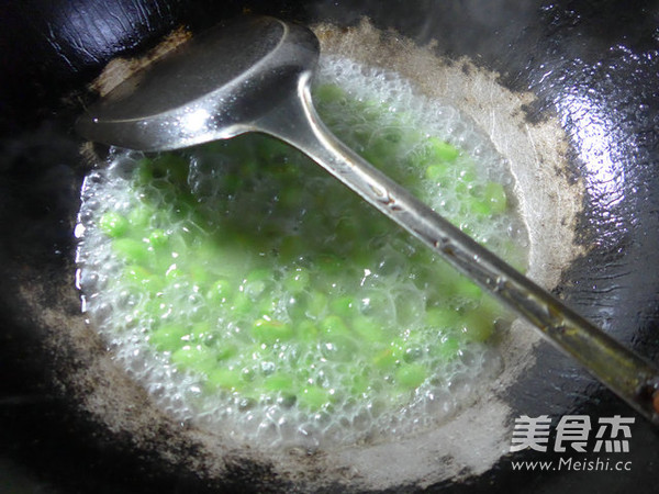 Stir-fried Edamame with Lamb Tail and Bamboo Shoots recipe