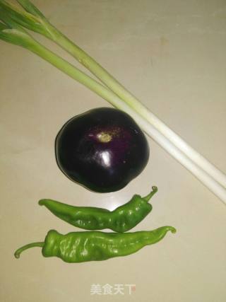 Eggplant and Green Pepper Buns recipe