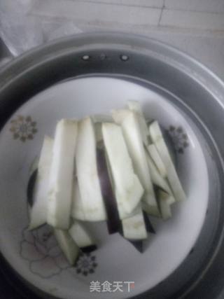 Eggplant Strips recipe