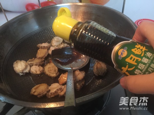 Baby Abalone with Scallion Oil recipe