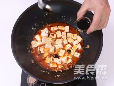 Mapo Tofu recipe