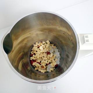 Walnut Red Date Soy Milk recipe