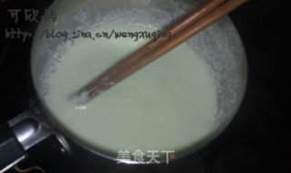 Qq Sugar Version of Jelly Pudding recipe