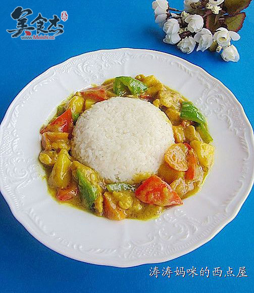 Curry Chicken Rice recipe