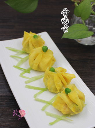 Fresh Egg Siu Mai recipe