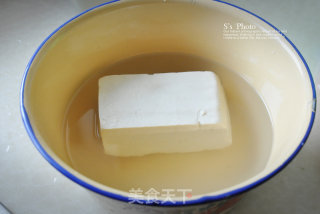 Braised Tofu recipe