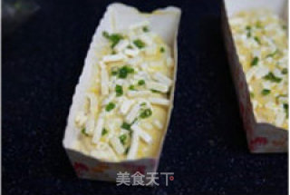 [scallion Cheese Bread]——family Breakfast Bread with Rich Flavor recipe