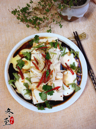 Tofu Steamed Egg recipe