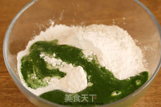 Pork Floss and Egg Yolk Green Tuan recipe