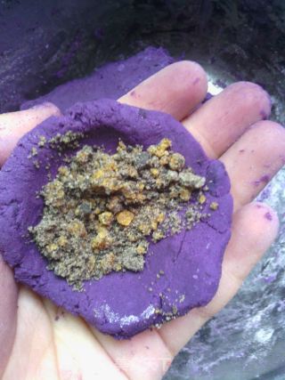 Love Glutinous Rice Food-purple Sweet Potato Dumplings recipe