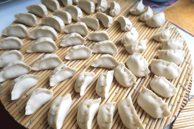 Dumplings Stuffed with Pork and Radish recipe