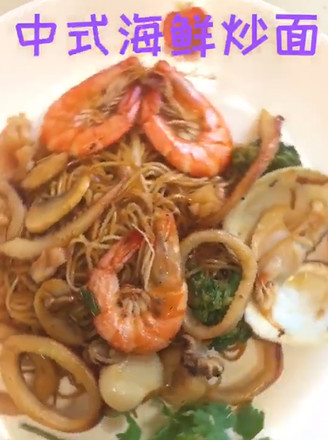 Chinese Style Seafood Fried Noodles recipe