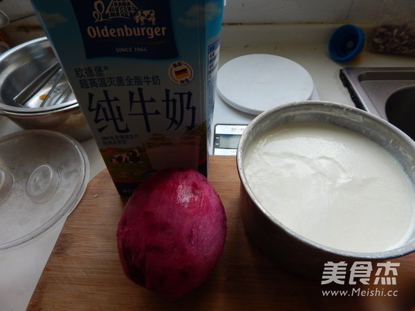 Dragon Fruit Ice Cream recipe