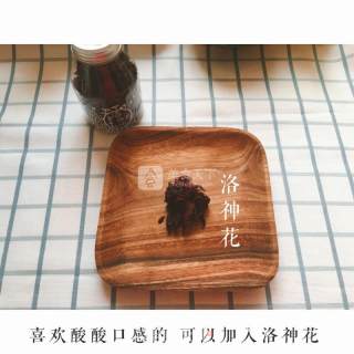 Homemade Osmanthus Sour Plum Soup recipe