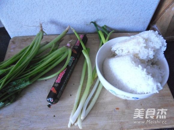 Fried Rice with Spinach Stalks recipe