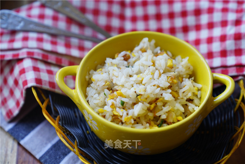 Fried Rice with Dried Shrimp and Preserved Egg recipe