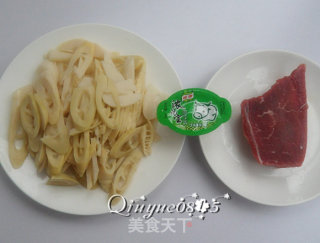 Boiled Bamboo Shoot Soup recipe
