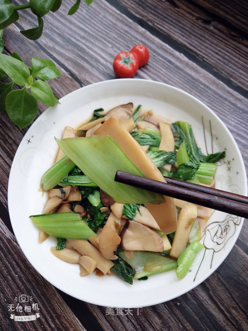 Stir-fried Rapeseed with Pleurotus Eryngii recipe