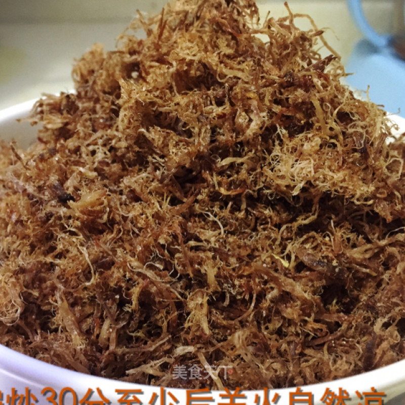 Stir-fried Beef Floss recipe