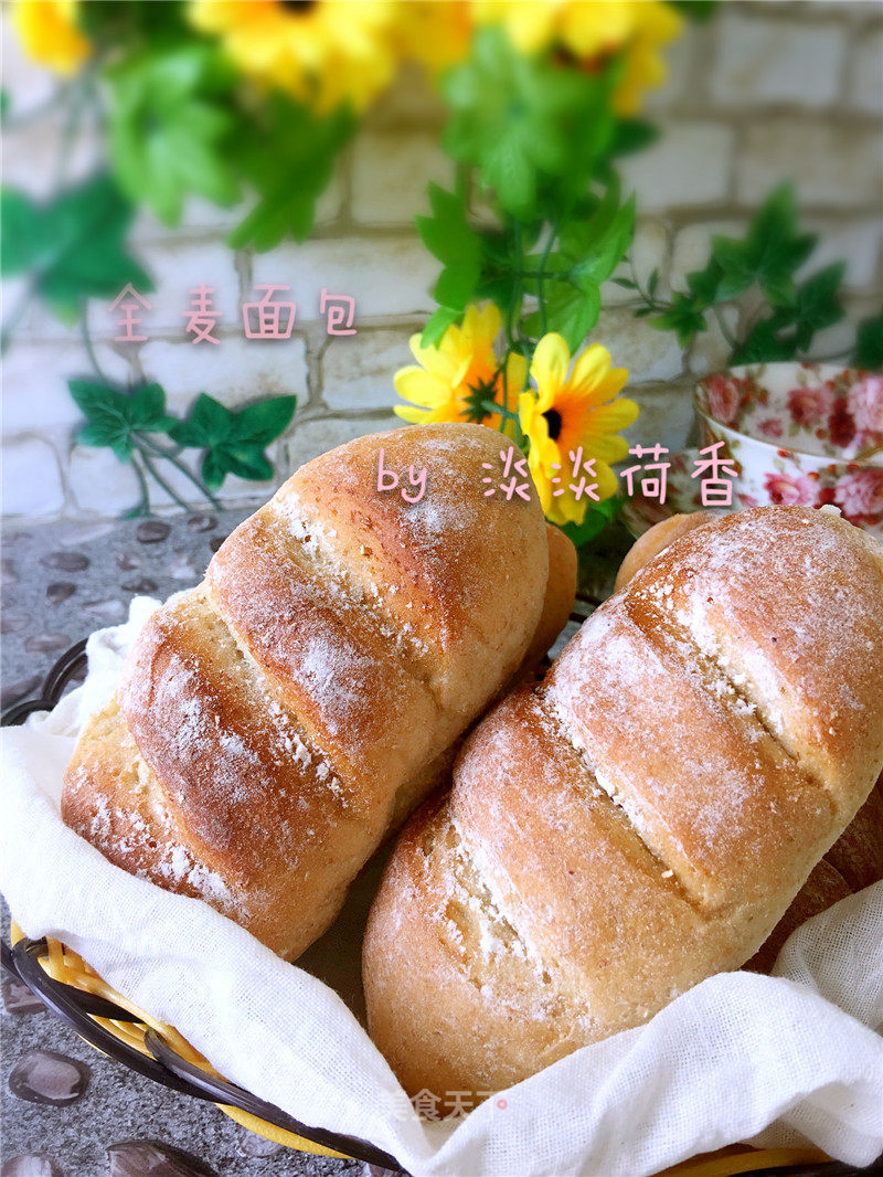 Whole Wheat Bread recipe