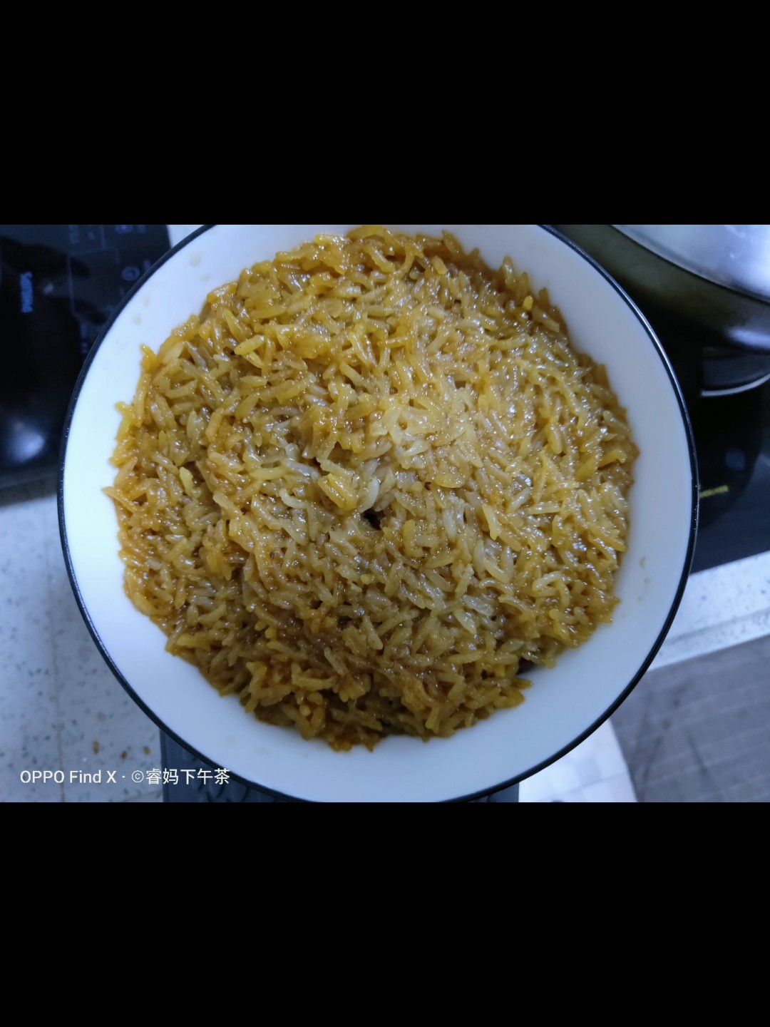 Sweet and Delicious Eight-treasure Rice recipe