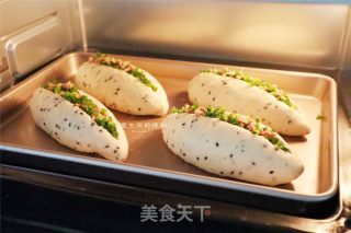 Chives and Sesame Cooking Buns recipe