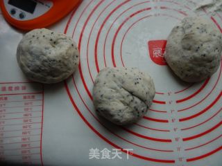 # Fourth Session of The Baking Contest and is A Love to Eat Festival# Black Sesame Toast recipe