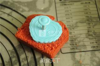 #aca烤明星大赛#soy Milk Love Cake Toast recipe