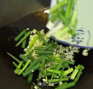 Chaoyin Trendy People: Chaoshan Vegetarian Fried Loofah recipe