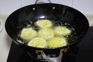 Fried Lotus Root Clamp recipe