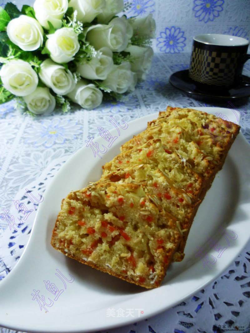 Carrot Oatmeal Pillow Cake recipe