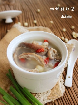 Sishen Pork Belly Soup recipe