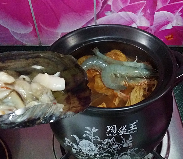 Korean Seafood Pot recipe
