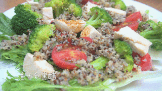 Quinoa Chicken Breast Salad recipe