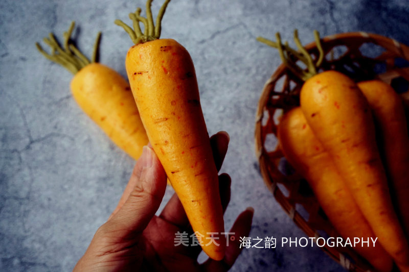 Pictograph Carrot Buns