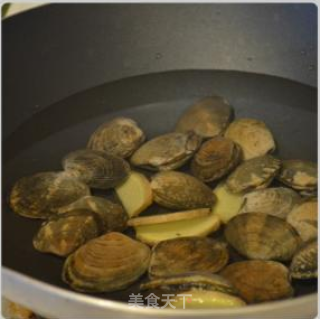 Clams with Black Soy Pepper recipe