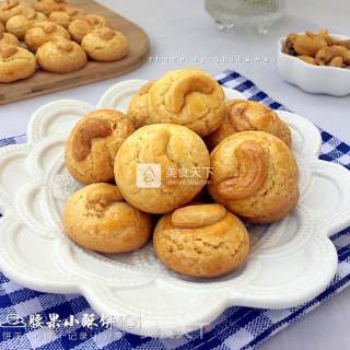 Cashew Crisp Biscuits recipe