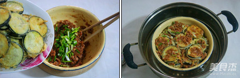 Eggplant Steamed Pork recipe