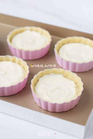 Eiuff Marshmallow Trial Recipe-------little Cheese Tart recipe