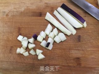 Eggplant Tart recipe