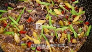 [sour Pepper Chicken Gizzards] recipe